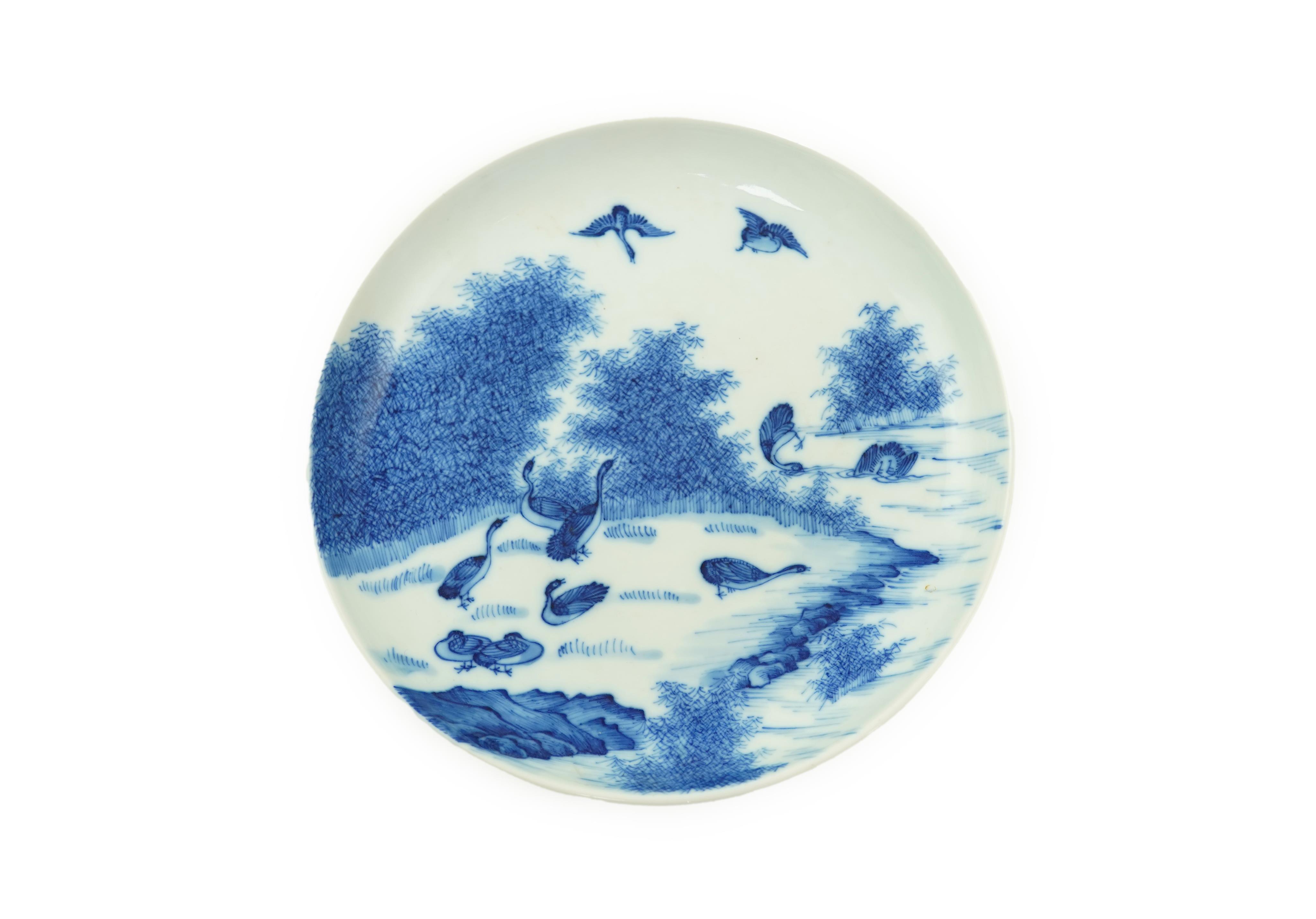 A rare Chinese ‘bleu de hue’ dish, 19th century, made for the Vietnamese market